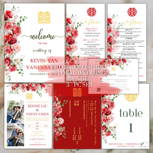 Wedding Stationary Bundle